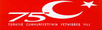 75yillogosu2.gif (13802 bytes)
